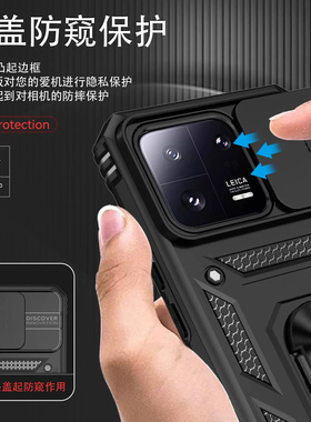 适用红米k60至尊版手机壳军工级防摔Redmik50保护套k40推窗滑盖镜头k60pro磁吸一体指环支架k70E全包创意潮壳