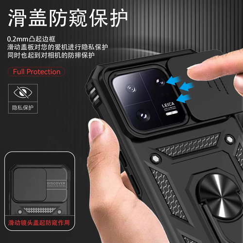 适用红米k60至尊版手机壳军工级防摔Redmik50保护套k40推窗滑盖镜头k60pro磁吸一体指环支架k70E全包创意潮壳