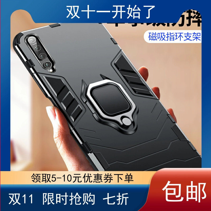 适用小米10S手机壳小米10青春版保护套mi10至尊纪念版防摔全包边硅胶xiaomi10车载磁吸一体指环支架简约男款图片