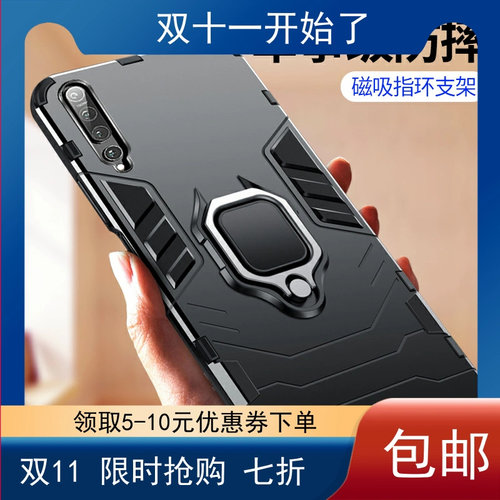 适用小米10S手机壳小米10青春版保护套mi10至尊纪念版防摔全包边硅胶xiaomi10车载磁吸一体指环支架简约男款