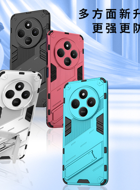 适用红米14R手机壳小米redmi14C保护5g硅胶套2411DRN47C全包14R气囊防摔磨砂软r5g硬壳钢化膜c5g男女带支架