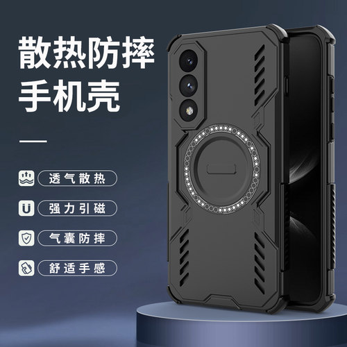 适用一加ace5至尊手机壳1加aec5竞速版保护硅胶套PKG110镜头全包防摔磨砂软oneplus硬壳镂空磁吸散热PKR男女