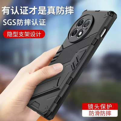 适用一加12手机壳新款ACE2Pro保护套12R带磁吸oneplus11支架ACE3全包10T军事11防摔oppo气囊10R外壳2V散热por