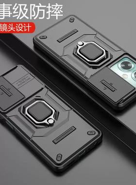 适用oppoa2手机壳oppo保护A2硅胶套5G全包PJB110气囊防摔磨砂软opp硬opopa25g男女0pp0oppopjb磁吸带支架新款