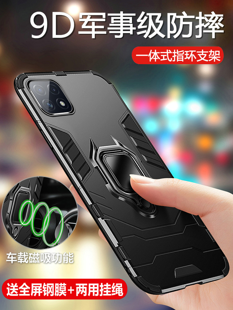 适用oppoA72手机壳oppo保护A72n硅胶套5G全包opa防摔oppa磨砂opopa硬壳男女0pp0创意opooa新款a725g外壳简约