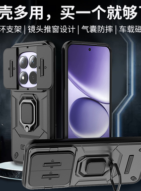 适用红米note15pro十手机壳小米redminote15por保护硅胶套5g镜头全包气囊防摔磨砂redmi带支架磁吸男女加新款