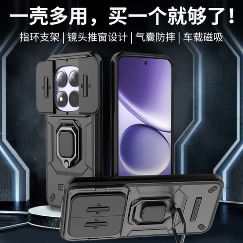 适用红米note15pro十手机壳小米redminote15por保护硅胶套5g镜头全包气囊防摔磨砂redmi带支架磁吸男女加新款