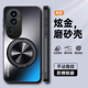 适用opporeno10手机壳reno10pro保护oppo硅胶套5G全包防摔opopreno磨砂por软壳reon男女带磁吸支架105g十创意