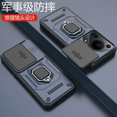 适用华为pura70ultra手机壳pure70u保护硅胶套HBP一AL00镜头全包防摔p70uitra磨砂软硬壳男女新款磁吸带支架