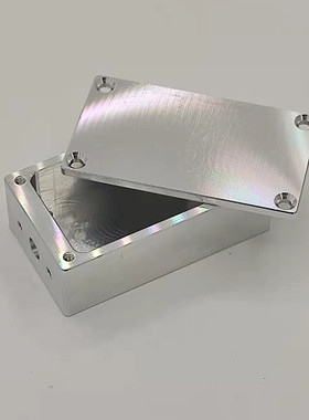 CNC铝壳 屏蔽盒  长44mm宽25mm高16mm 射频盒子 防干扰金属盒子
