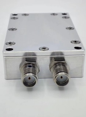 功分器外壳 屏蔽盒  长47.2宽31.4高12mm 金属壳 铝本色 射频盒子