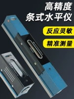 Чунцинг Хонгью Уровень уровня кадры высокая точность