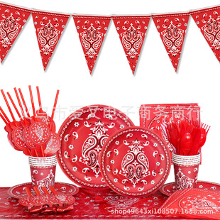 饰套装 Bandana主题西部牛仔主题生日派对纸盘纸杯餐具装 Red 新款
