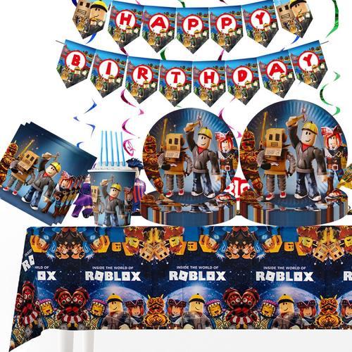 罗布乐思虚拟世界男童生日主题派对装饰Roblox沙盒游戏拉旗吹龙
