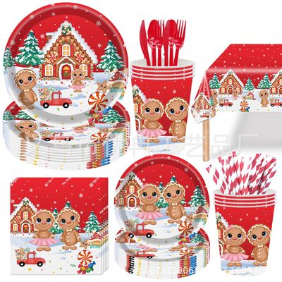 圣诞节姜饼人主题一次性纸盘桌布纸巾派对套装装饰布置用品喜庆