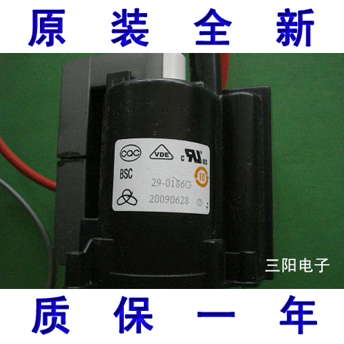 全新/原廠海信高壓包 BSC29-0186G JF0101-83802 BSC30-N2567