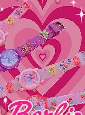 复古怀旧土酷少女y2k蹦迪手环