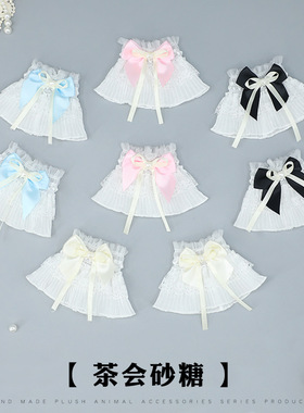 蕾丝蝴蝶结手袖Y2K甜酷少女