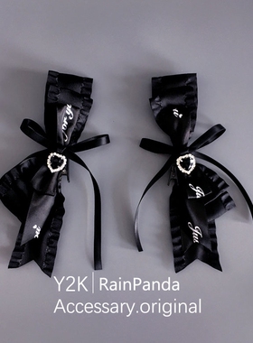日系量产型蝴蝶结发夹胸针黑色手作头饰双马尾字母对夹配饰