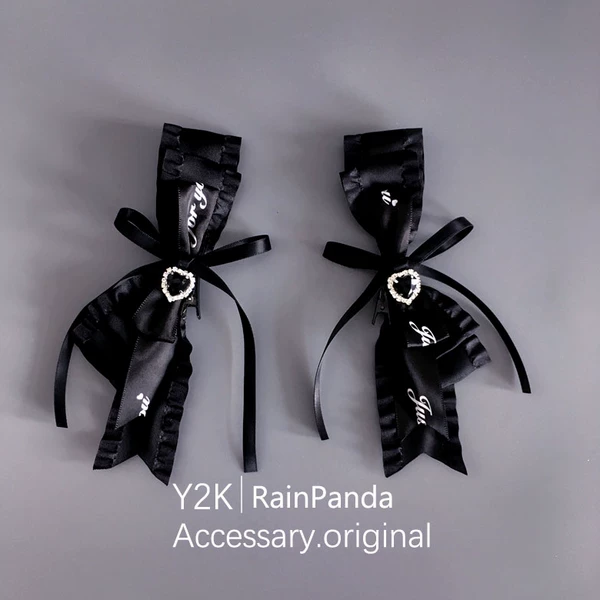 Товары от 雨熊家