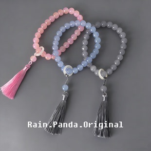 雨熊y2k亚文化手串ins水色灰蓝色流苏手链新中式 小众手镯