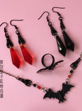 雨熊项链小恶魔暗黑戒指万圣节