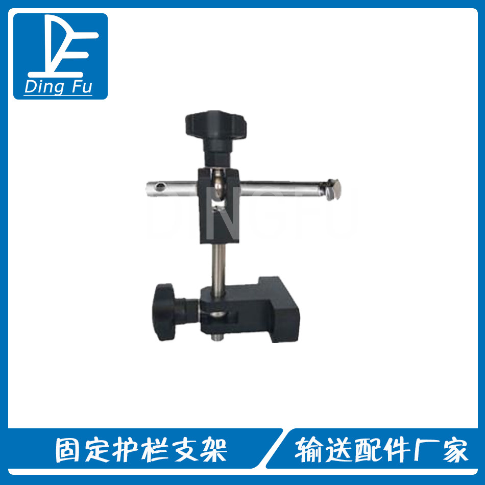 输送带护栏护栏配件支架输送带图片