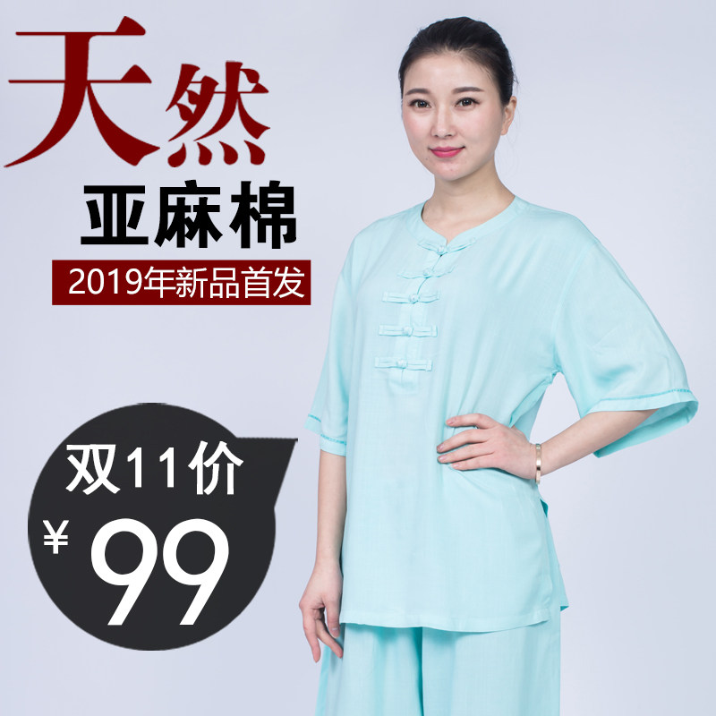小和山太极服女短袖新款衣服裤中老年练功太极拳服装亚麻棉麻夏季|msdalam kategori sukan/Yoga/kecergasan/bekalan peminat, Taekwondo/Wushu/Fight, Tai Chi, Tai chi pakaian - dari Buy2taobao.com untuk memberikan perkhidmatan ejen Taobao profesional membeli