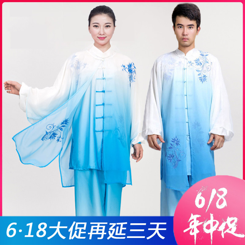 小和山太极服女披纱渐变色衣服刺绣表演比赛练功新款太极拳服装男|msdalam kategori sukan/Yoga/kecergasan/bekalan peminat, Taekwondo/Wushu/Fight, Tai Chi, Tai chi pakaian - dari Buy2taobao.com untuk memberikan perkhidmatan ejen Taobao profesional membeli