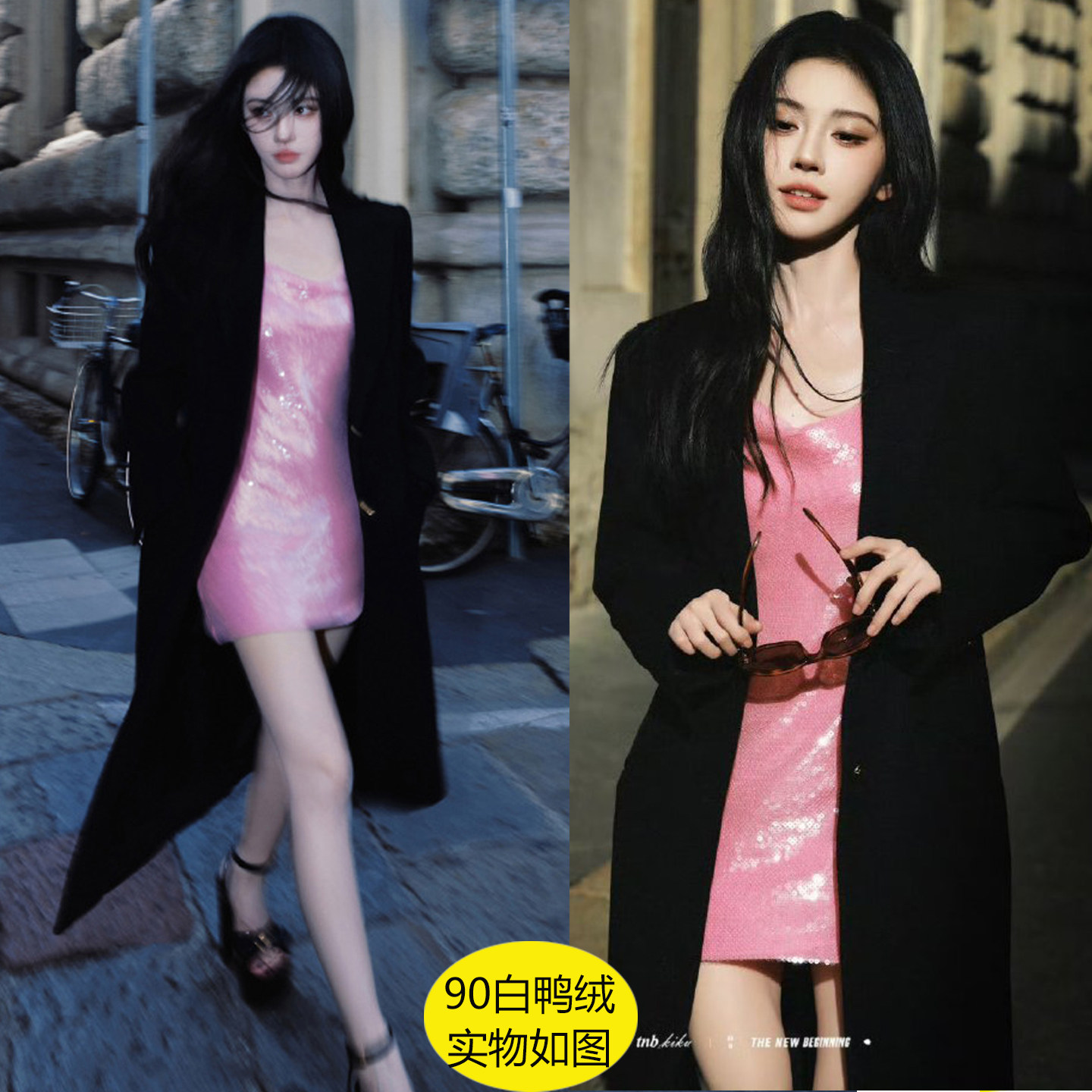 鞠婧祎同款黑色长款西装羽绒服加厚过膝风衣超好看的长款外套女冬