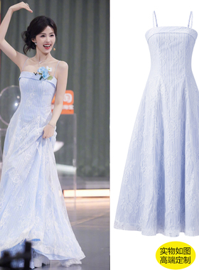 你好星期六白鹿同款蓝色吊带裙露背礼服连衣裙独特漂亮蕾丝裙夏潮