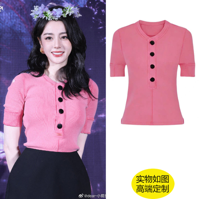 修身上衣半身裙一整套夏季套装女