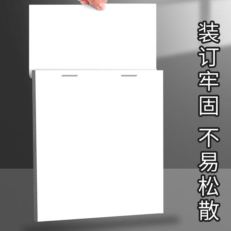 델리 스테이플 NO. 12 통합 스테이플 두꺼운 헤비듀티 스테이플 23|10 스테이플 금융 바인딩 대형 소형