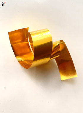 24k金片金箔黄金工艺品diy黄金配件足金金片金纸999金黄金片材料