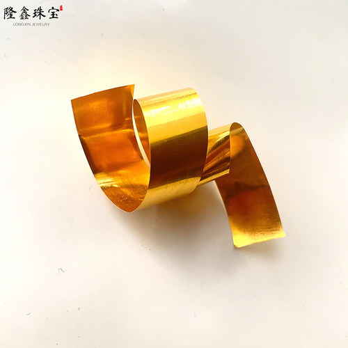 24k金片金箔黄金工艺品diy黄金配件足金金片金纸999金黄金片材料