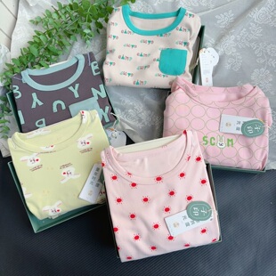 子印儿童秋衣秋裤 全棉A类加厚无骨舒绒睡衣宝宝棉毛保暖内衣 套装