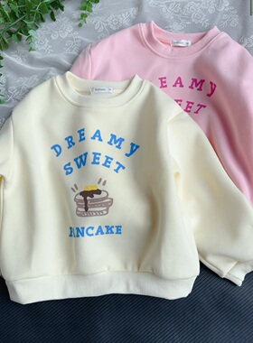 韩国bebezoo女童童装休闲上衣2026春季新款儿童圆领长袖可爱卫衣