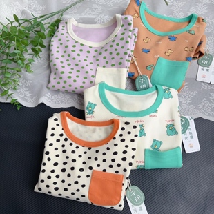 子印 儿童秋衣秋裤套装全棉A类加厚无骨舒绒男童睡衣棉毛衫家居服