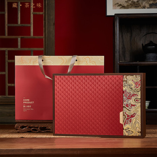 锦云藏香饼干茶小薄片30片陈皮普洱茶福鼎老白茶包装盒空礼品盒