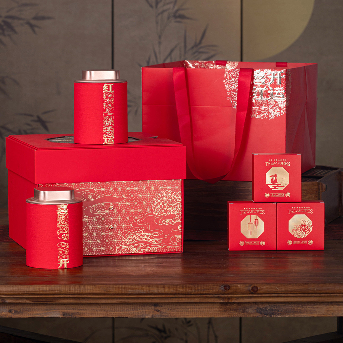 中秋月饼茶点茶叶罐散茶组合包装盒普洱茶古树红茶岩茶空礼品盒