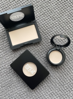 新款玫珂菲h100高光 哑光遮泪沟黑眼圈提亮小样试用装