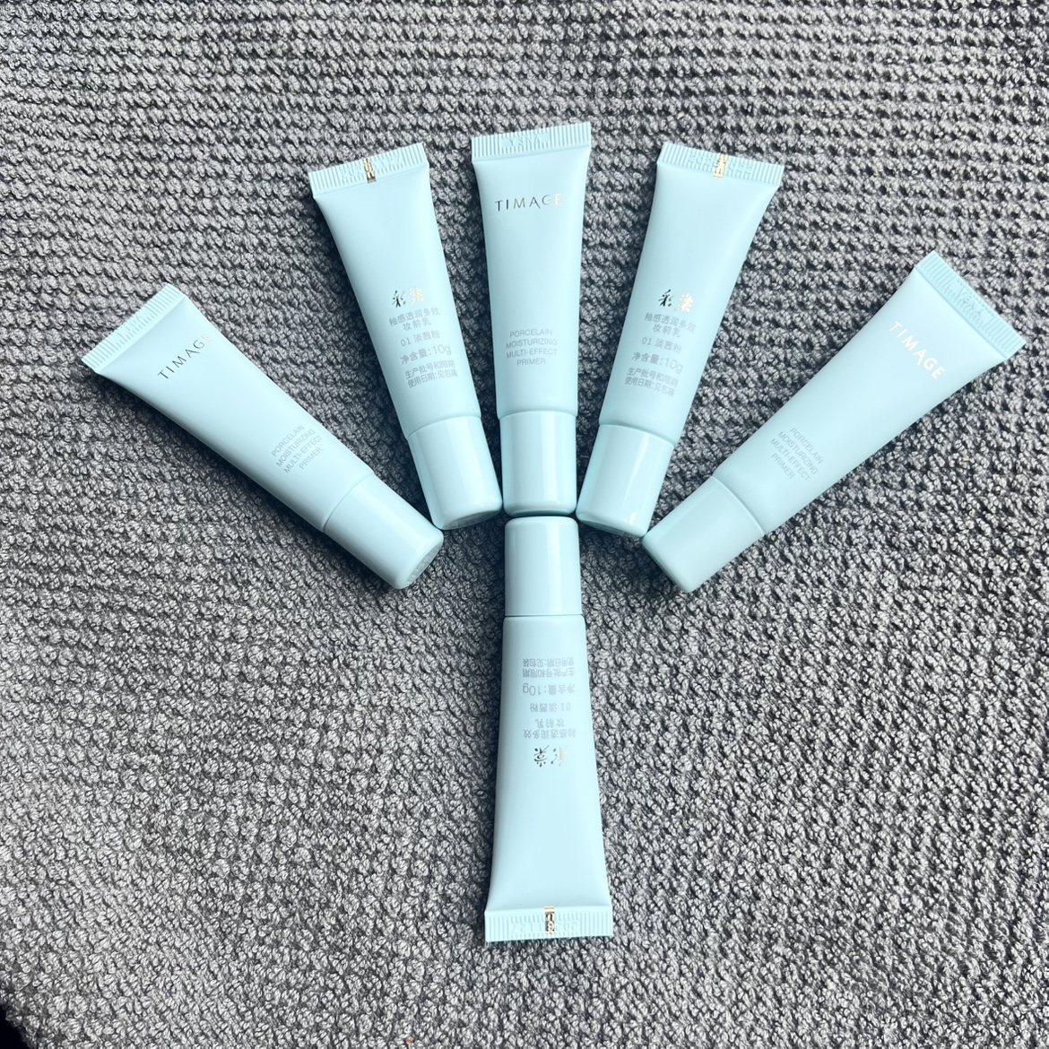 彩棠妆前乳隔离霜保湿补水不卡粉隐形毛孔控油版素颜霜正品
