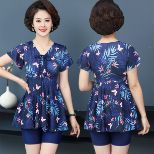 温泉泳装 2025新款 遮肚显瘦中老年人保守大码 分体妈妈款 泳衣女裙式