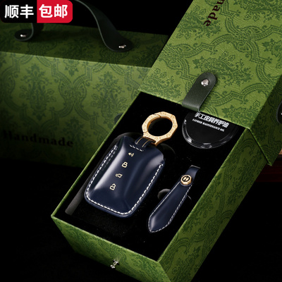 适用于坦克300钥匙套新款400三百