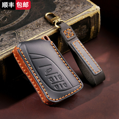 适用雷克萨斯钥匙套23新款LM350h