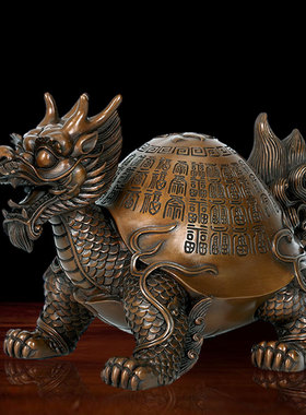 复古紫铜龙龟摆件居家办公室