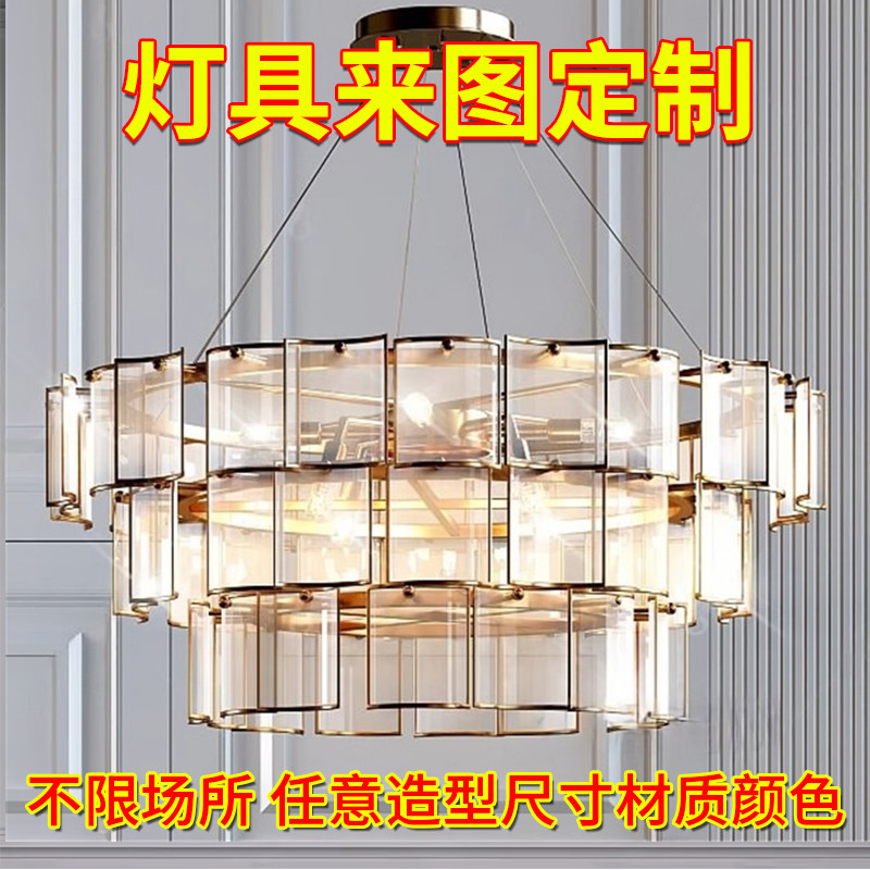 现代新中式酒店宴会包厢吊顶灯布艺餐厅吊灯工程复式楼客厅别墅灯,家装灯饰光源,酒店/宴会厅/餐饮吊灯,淘宝优惠券,粉丝福利购,淘宝优惠卷