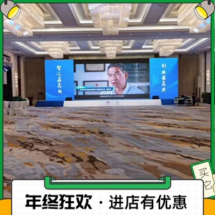 南通本地led显示屏出租灯光音响租赁会议全套设备自有仓库价格优