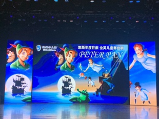 南京本地led大屏灯光音响舞台显示屏一手设备安装调试包运输设备