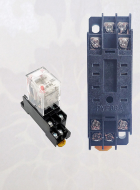 PYF08A继电器MY2N底座PYF14A中间HH52P4P13F插座PTF08A脚11A时间Y